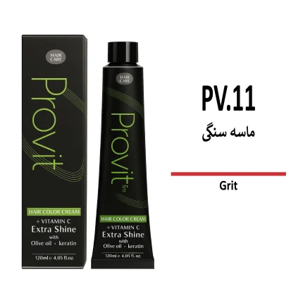 رنگ مو پرویت ماسه سنگی PV11