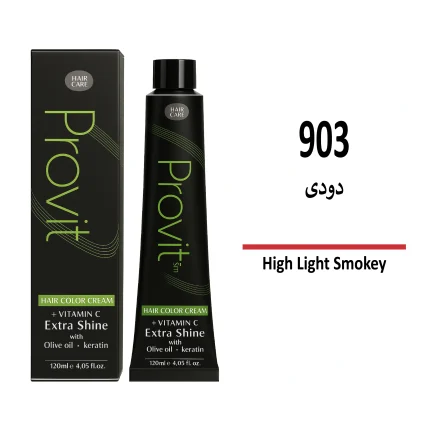 رنگ مو پرویت دودی 903