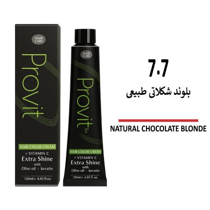رنگ مو پرویت بلوند شکلاتی طبیعی 7/7