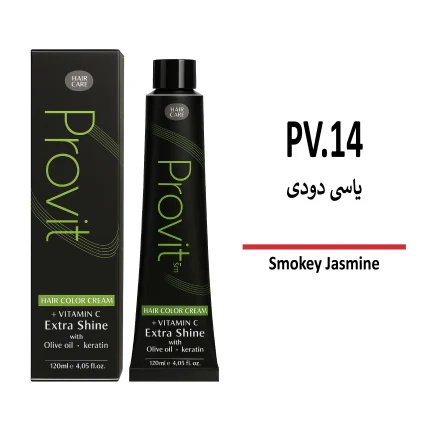 رنگ مو پرویت یاسی دودی PV 14