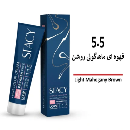 رنگ مو استیسی قهوه ای ماهاگونی روشن 5/5