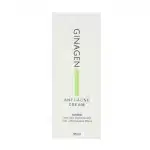 کرم آنتی آکنه ژیناژن ANTI ACNE CREAM