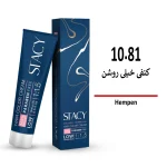 رنگ مو استیسی کنفی خیلی روشن 10/81