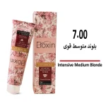 رنگ مو الوکسین 7/00 بلوند متوسط قوی حجم 120 میل