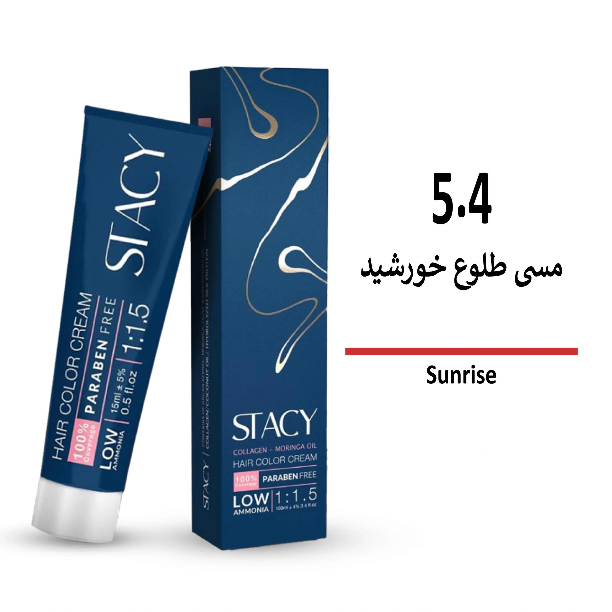رنگ مو استیسی مسی طلوع خورشید 5/4 رنگ مو استیسی مسی طلوع خورشید 5/4