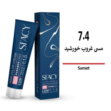 رنگ مو استیسی مسی غروب خورشید 7/4