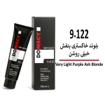 رنگ مو دوماسی بلوند خاکستری بنفش خیلی روشن 9/122
