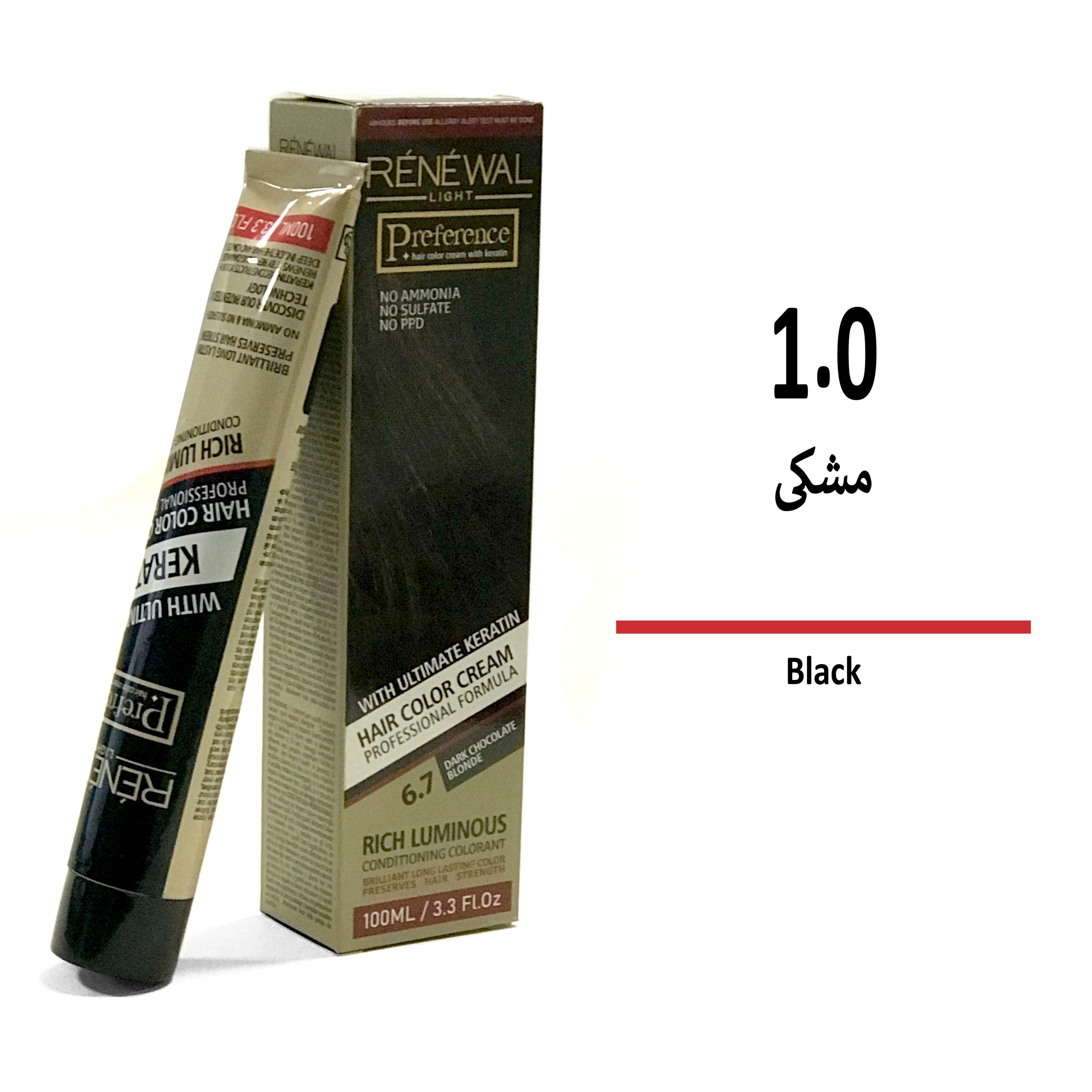 رنگ مو بدون آمونیاک رنوال مشکی 1/0 رنگ مو بدون آمونیاک رنوال مشکی 1/0