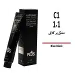 رنگ مو کاترومر مشکی پرکلاغی C1 1/1