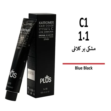 رنگ مو کاترومر مشکی پرکلاغی C1 1/1