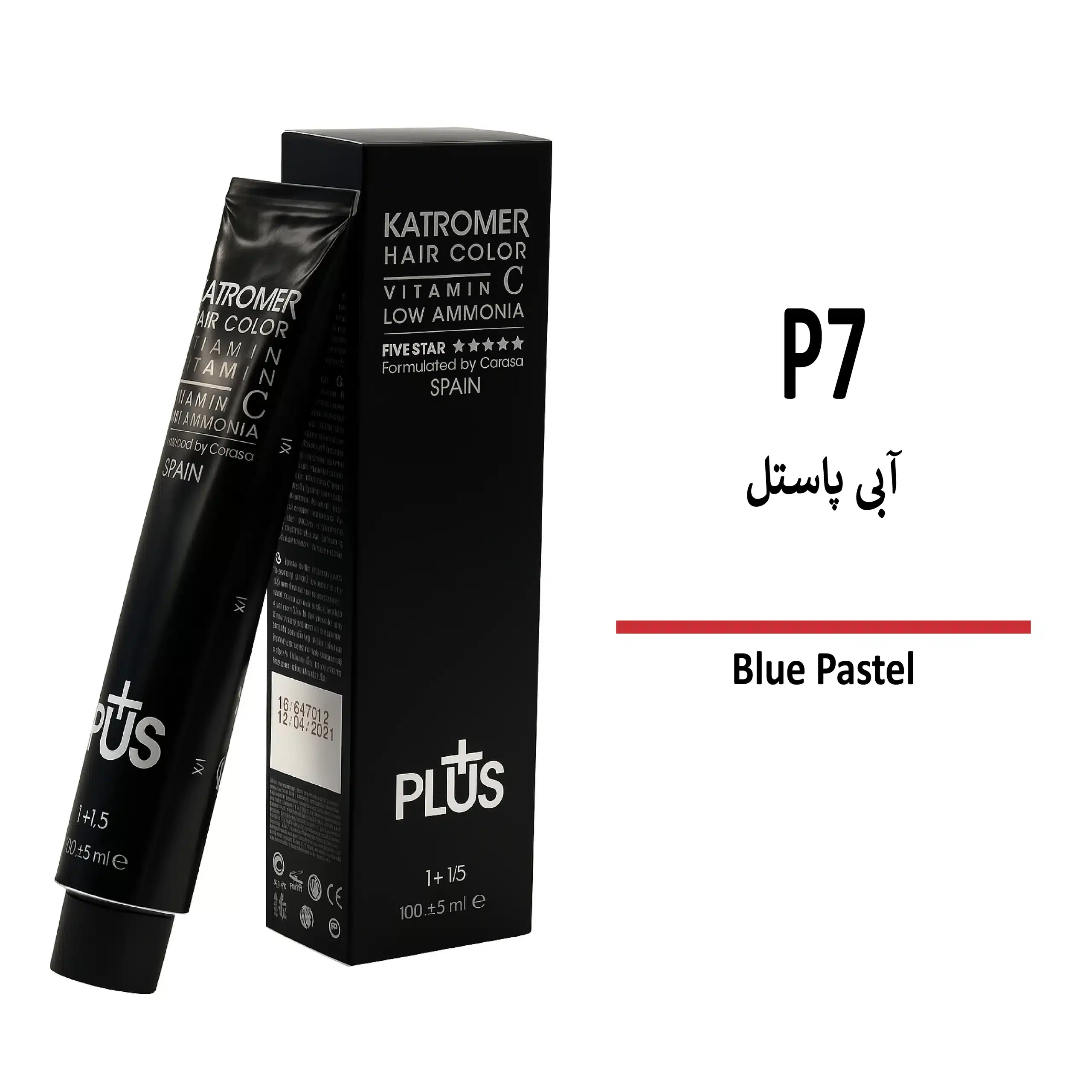 رنگ مو کاترومر آبی پاستیل P7 رنگ مو کاترومر آبی پاستیل P7