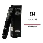 رنگ مو کاترومر واریاسیون آبی E14
