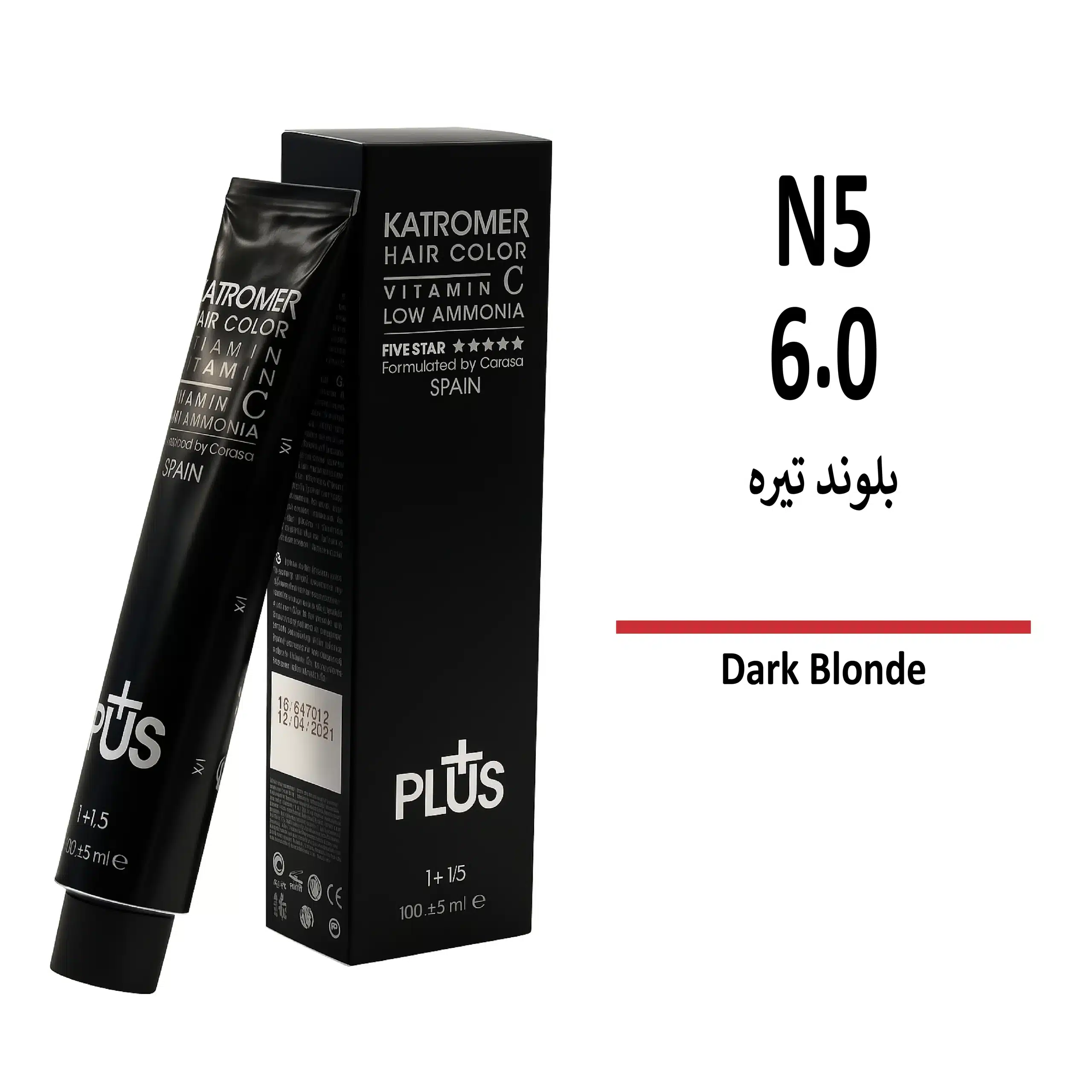 رنگ مو کاترومر بلوند تیره N5 6/0 رنگ مو کاترومر بلوند تیره N5 6/0