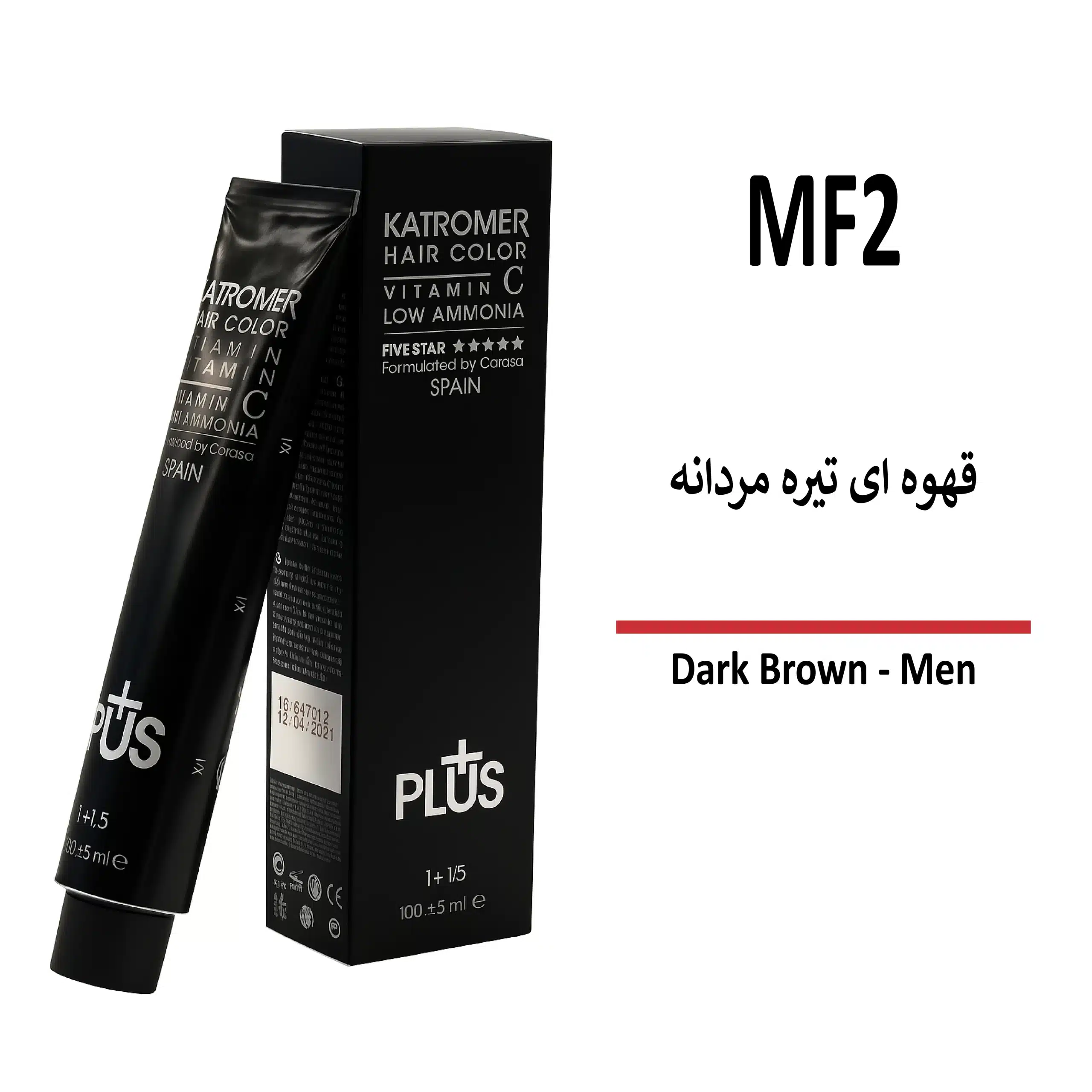 رنگ مو کاترومر قهوه ای تیره مردانه MF2 رنگ مو کاترومر قهوه ای تیره مردانه MF2