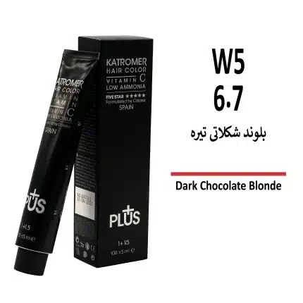رنگ مو کاترومر بلوند شکلاتی تیره W5 6/7