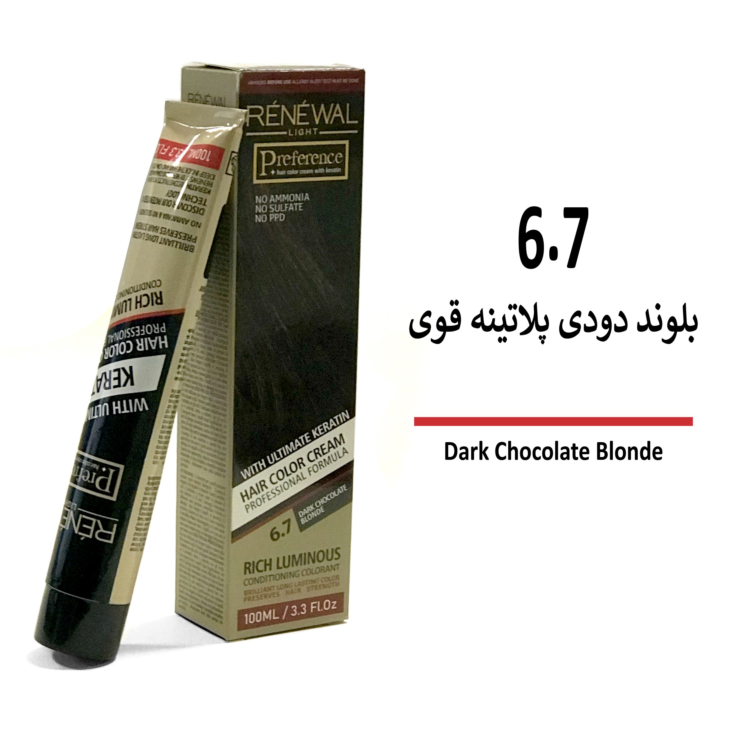 رنگ مو بدون آمونیاک رنوال بلوند شکلاتی تیره 6/7 رنگ مو بدون آمونیاک رنوال بلوند شکلاتی تیره 6/7