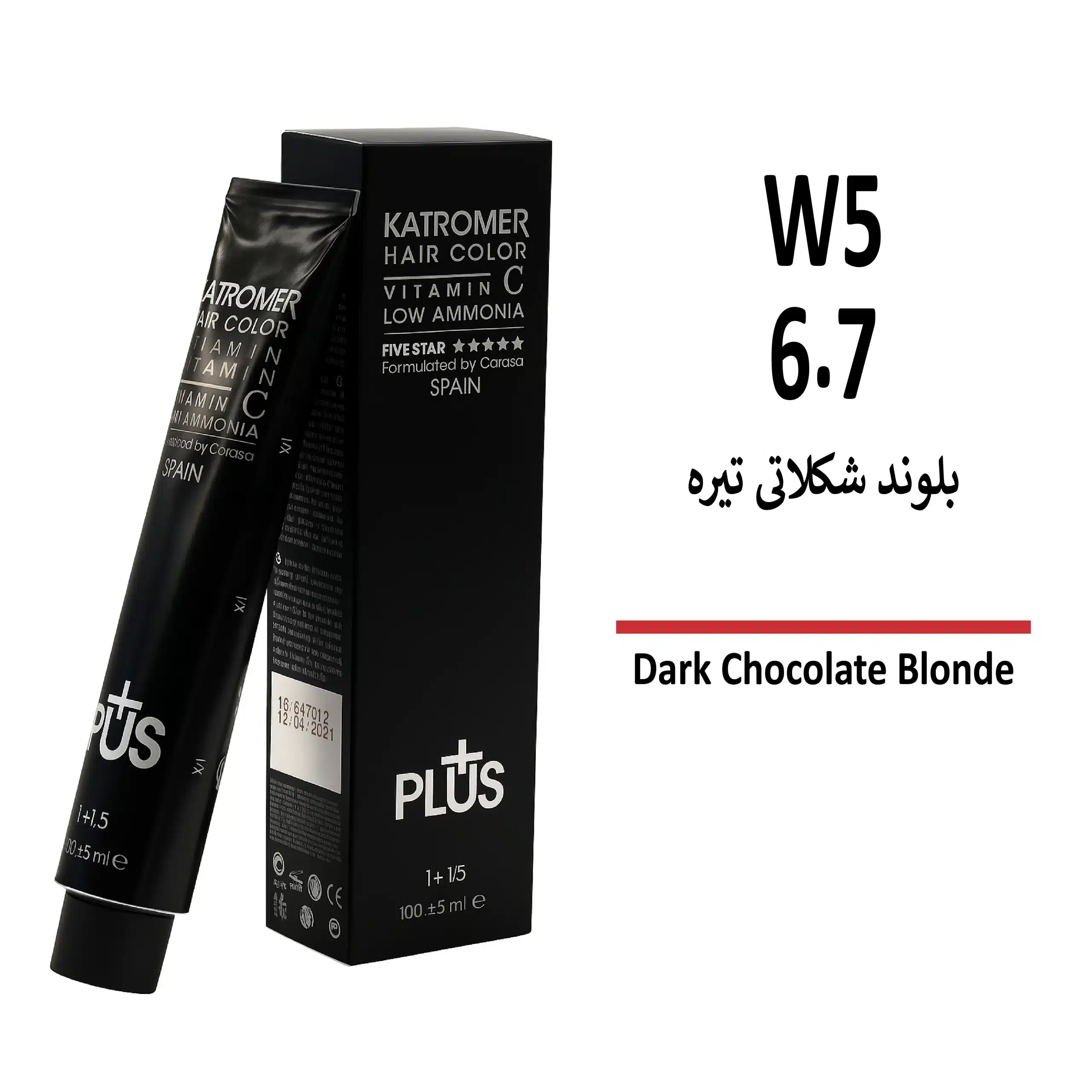 رنگ مو کاترومر بلوند شکلاتی تیره W5 6/7 رنگ مو کاترومر بلوند شکلاتی تیره W5 6/7