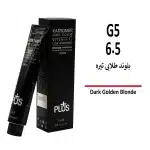 رنگ مو کاترومر بلوند طلایی تیره G5 6/5
