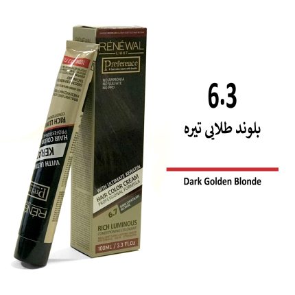 رنگ مو بدون آمونیاک رنوال بلوند طلایی تیره 6/3
