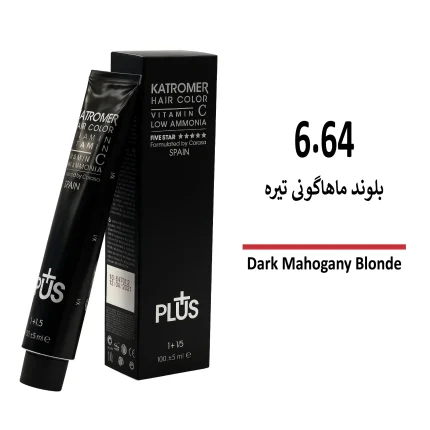 رنگ مو کاترومر بلوند ماهاگونی تیره 6/64