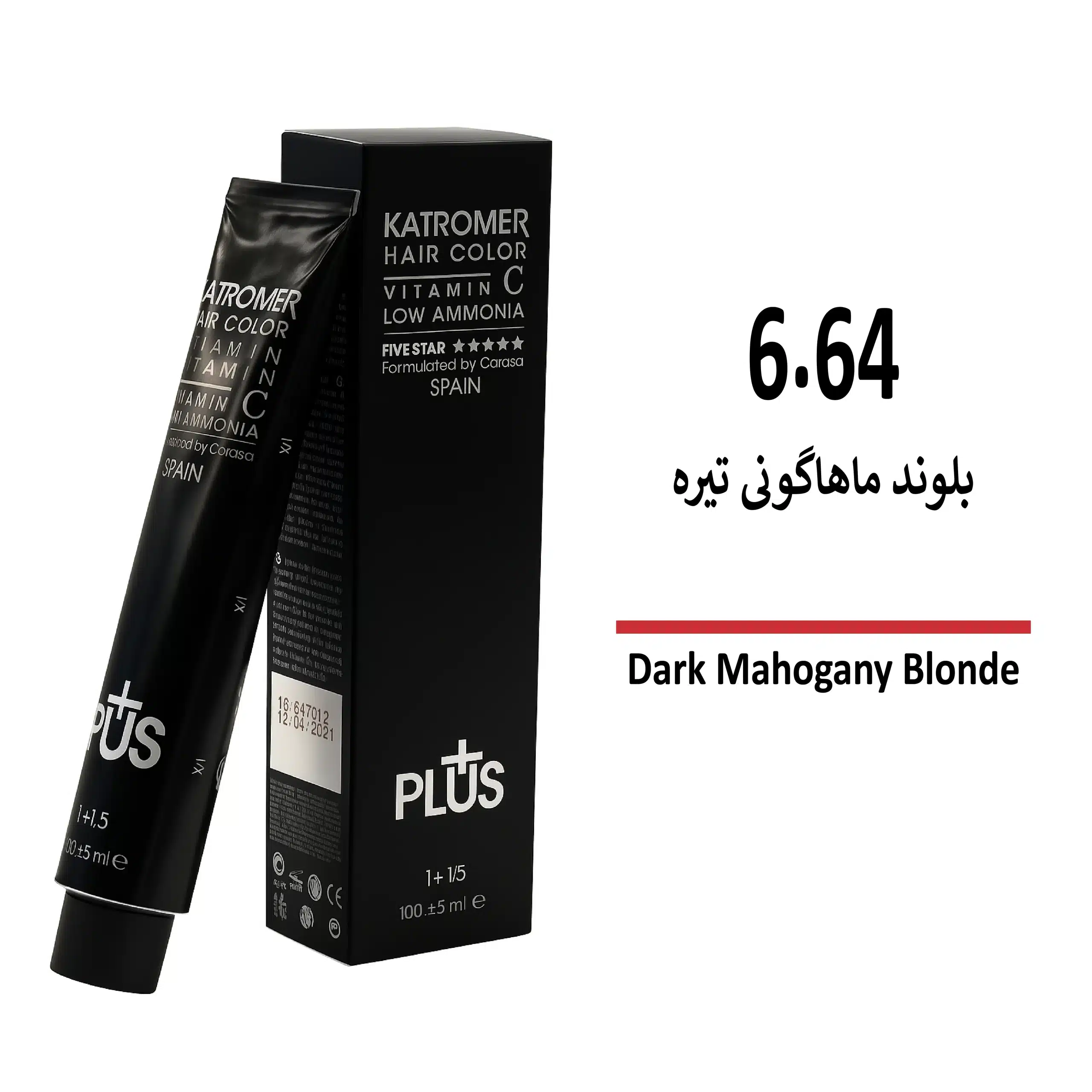 رنگ مو کاترومر بلوند ماهاگونی تیره 6/64 رنگ مو کاترومر بلوند ماهاگونی تیره 6/64