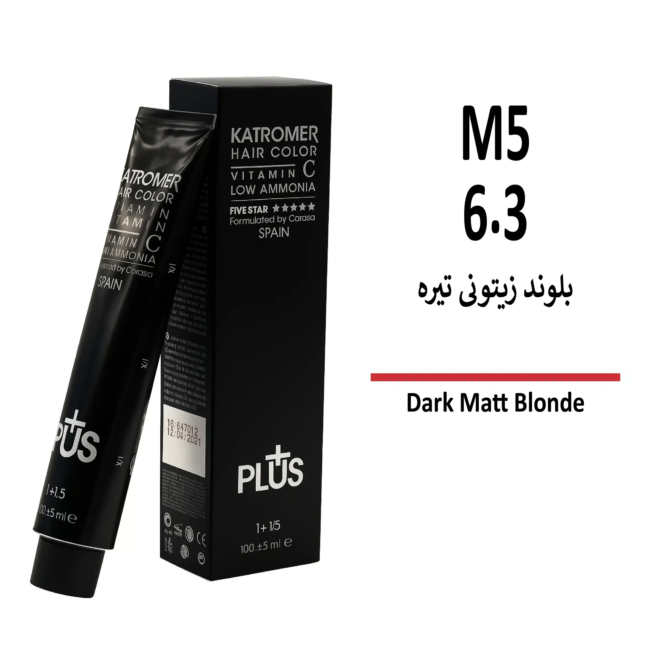 رنگ مو کاترومر بلوند زیتونی تیره M5 6/3