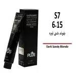 رنگ مو کاترومر بلوند شنی تیره S7 6/15