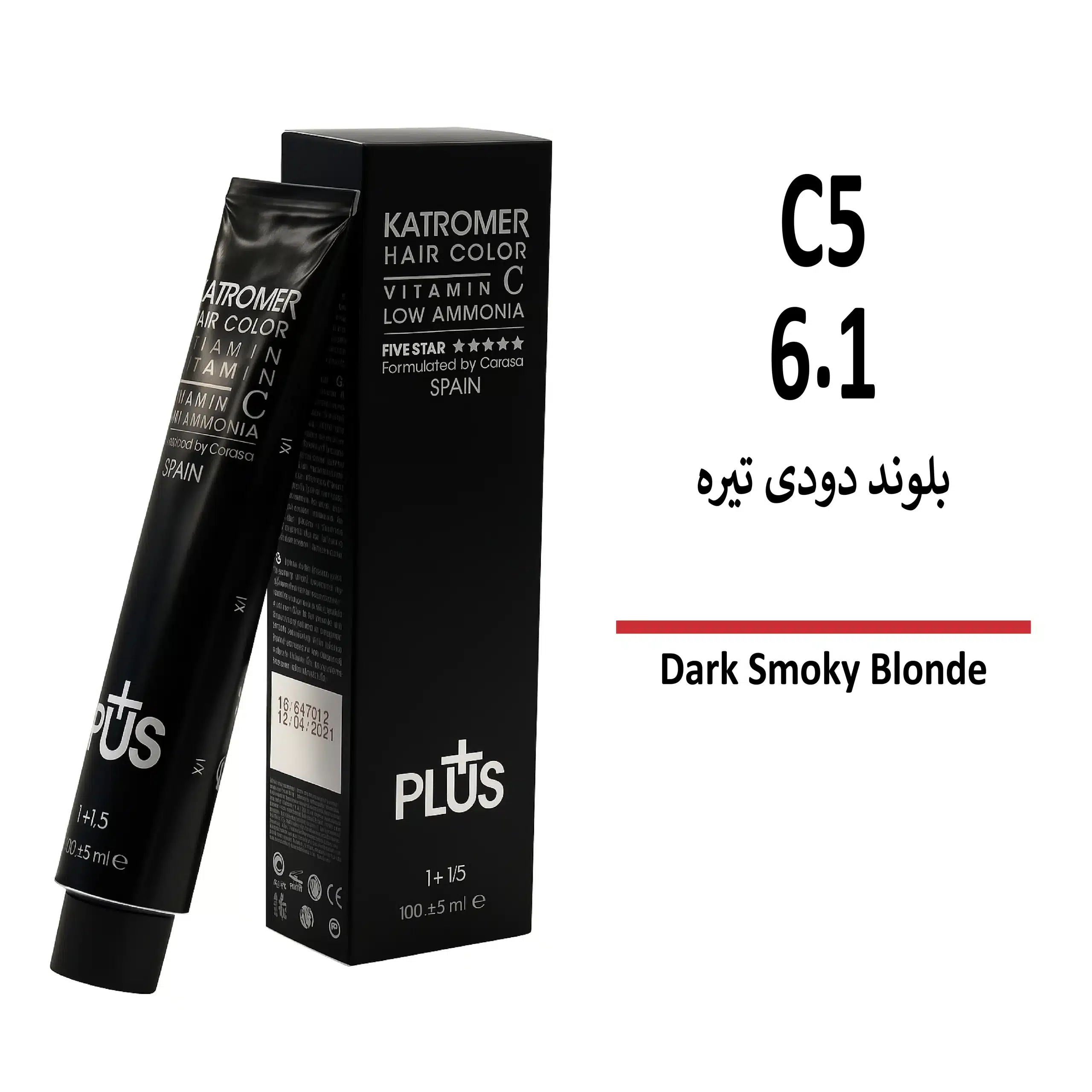 رنگ مو کاترومر بلوند دودی تیره C5 6/1 رنگ مو کاترومر بلوند دودی تیره C5 6/1