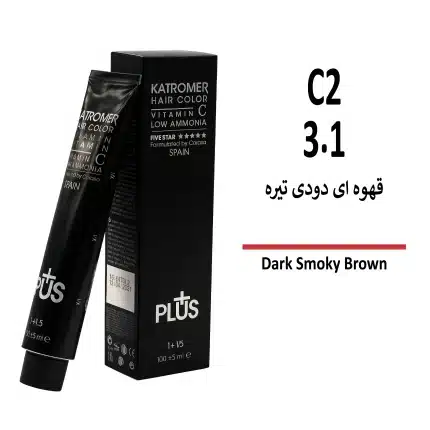 رنگ مو کاترومر قهوه ای دودی تیره C2 3/1