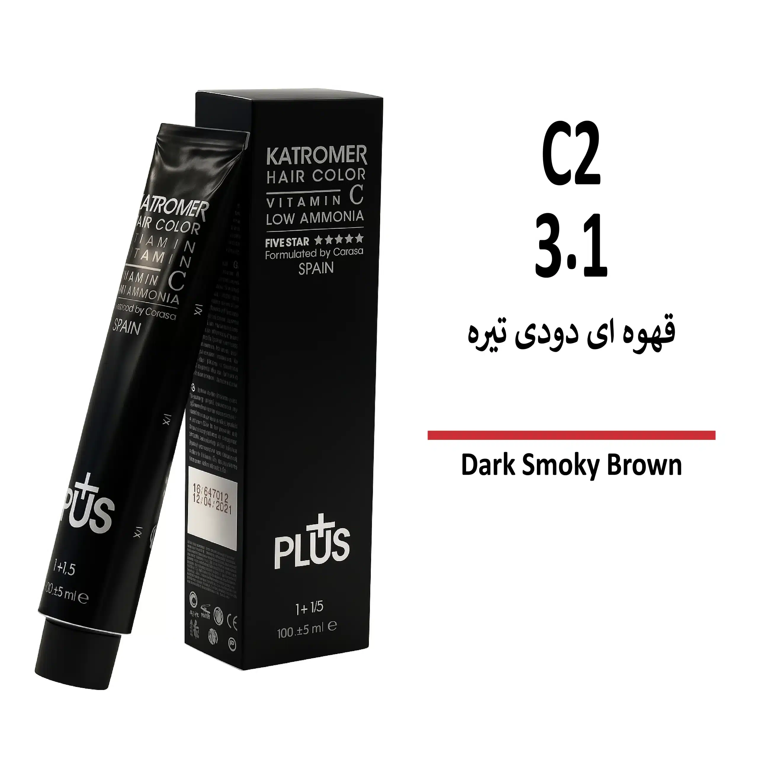 رنگ مو کاترومر قهوه ای دودی تیره C2 3/1 رنگ مو کاترومر قهوه ای دودی تیره C2 3/1