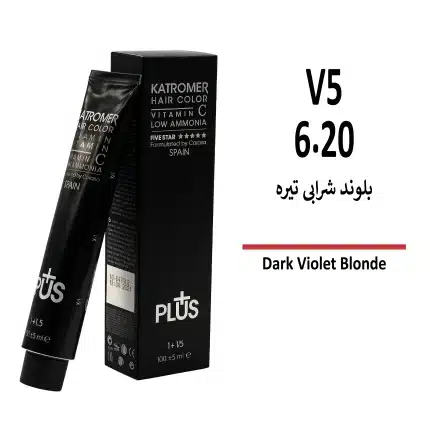 رنگ مو کاترومر بلوند شرابی تیره V5 6/20