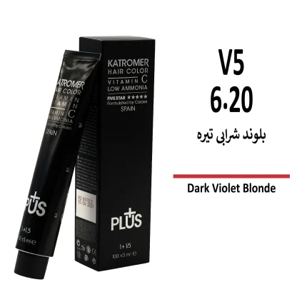 رنگ مو کاترومر بلوند شرابی تیره V5 6/20