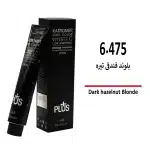 رنگ مو کاترومر بلوند فندقی تیره 6/475