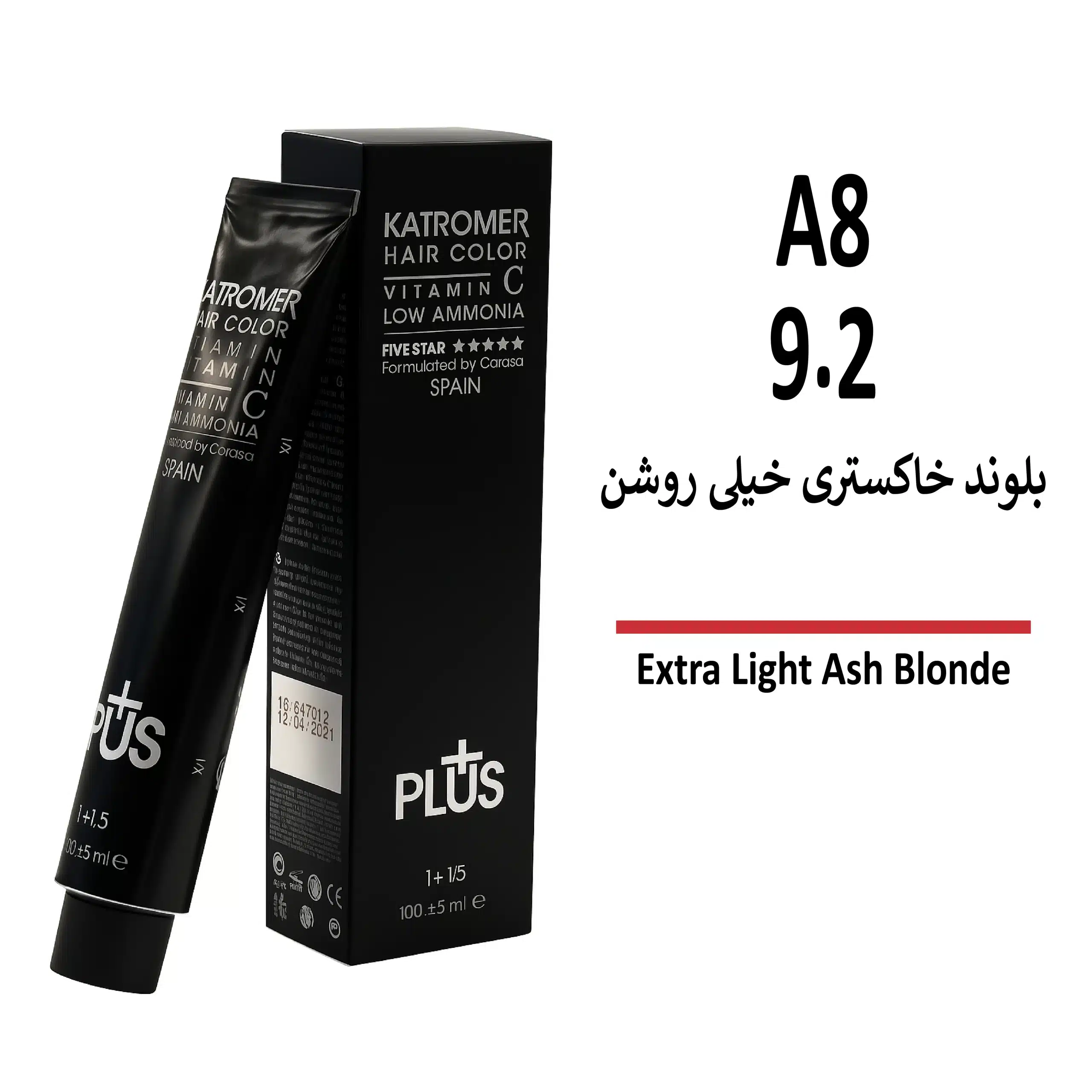 رنگ مو کاترومر بلوند خاکستری خیلی روشن A8 9/2 رنگ مو کاترومر بلوند خاکستری خیلی روشن A8 9/2