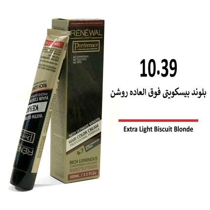 رنگ مو بدون آمونیاک رنوال بلوند بیسکوییتی فوق العاده روشن 10/39