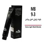 رنگ مو کاترومر بلوند زیتونی خیلی روشن M8 9/3
