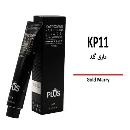 رنگ مو کاترومر ماری گلد KP11