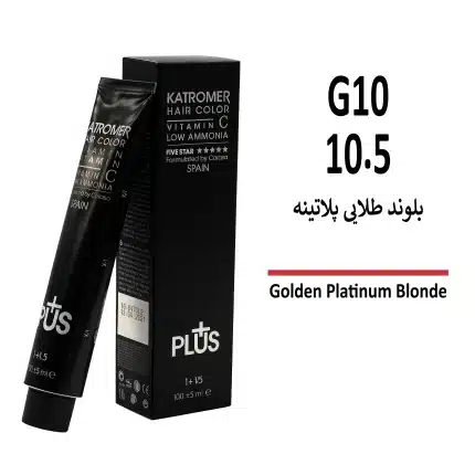 رنگ مو کاترومر بلوند طلایی پلاتینه G10 10/5