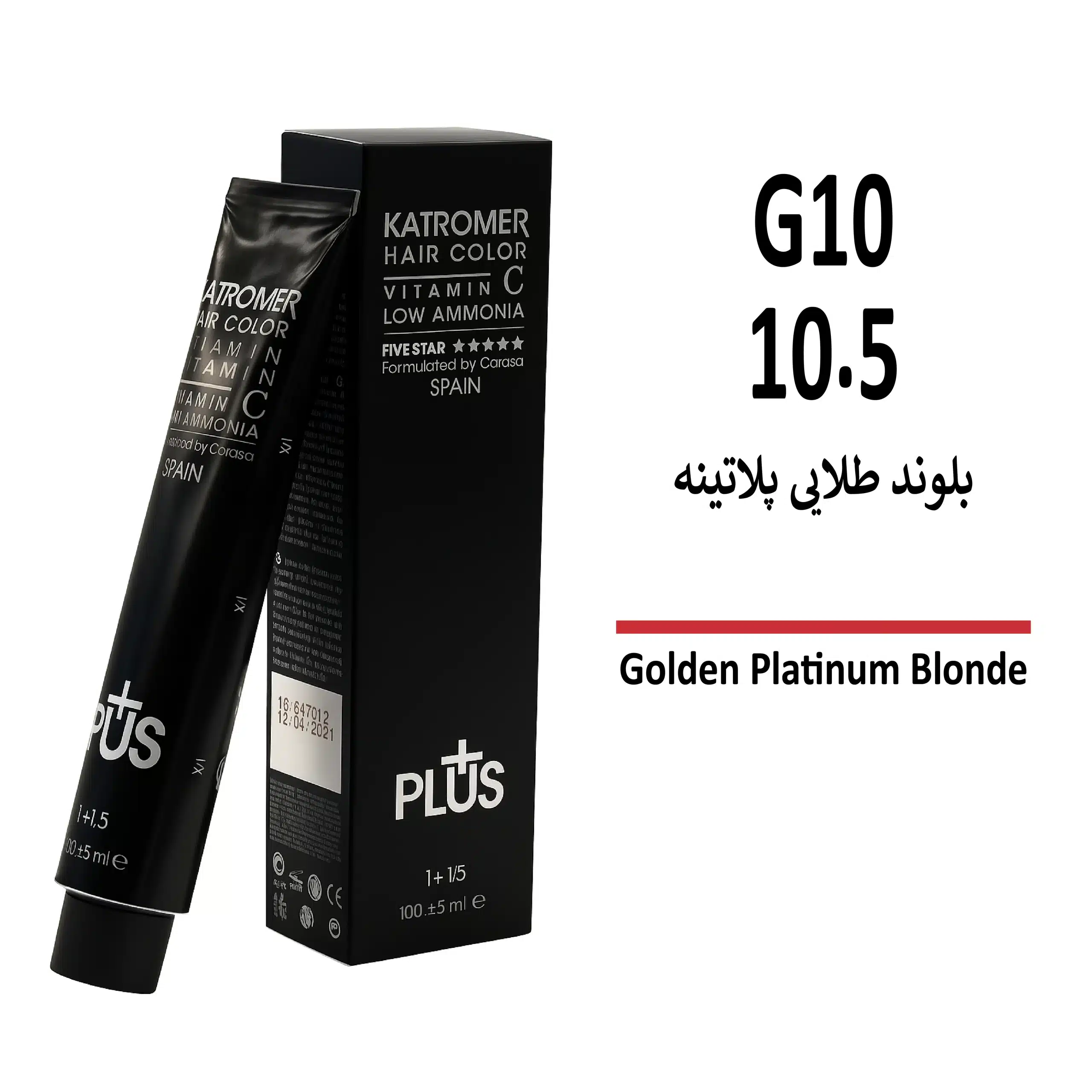 رنگ مو کاترومر بلوند طلایی پلاتینه G10 10/5 رنگ مو کاترومر بلوند طلایی پلاتینه G10 10/5