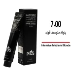 رنگ مو کاترومر بلوند متوسط قوی 7/00