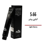 رنگ مو کاترومر آلبالویی روشن 5/66