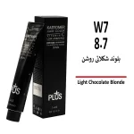 رنگ مو کاترومر بلوند شکلاتی روشن W7 8/7