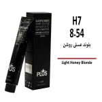 رنگ مو کاترومر بلوند عسلی روشن H7 8/54