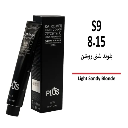 رنگ مو کاترومر بلوند شنی روشن S9 8/15