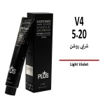رنگ مو کاترومر شرابی روشن V4 5/20