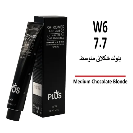 رنگ مو کاترومر بلوند شکلاتی متوسط W6 7/7