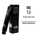 رنگ مو کاترومر بلوند زیتونی متوسط M6 7/3