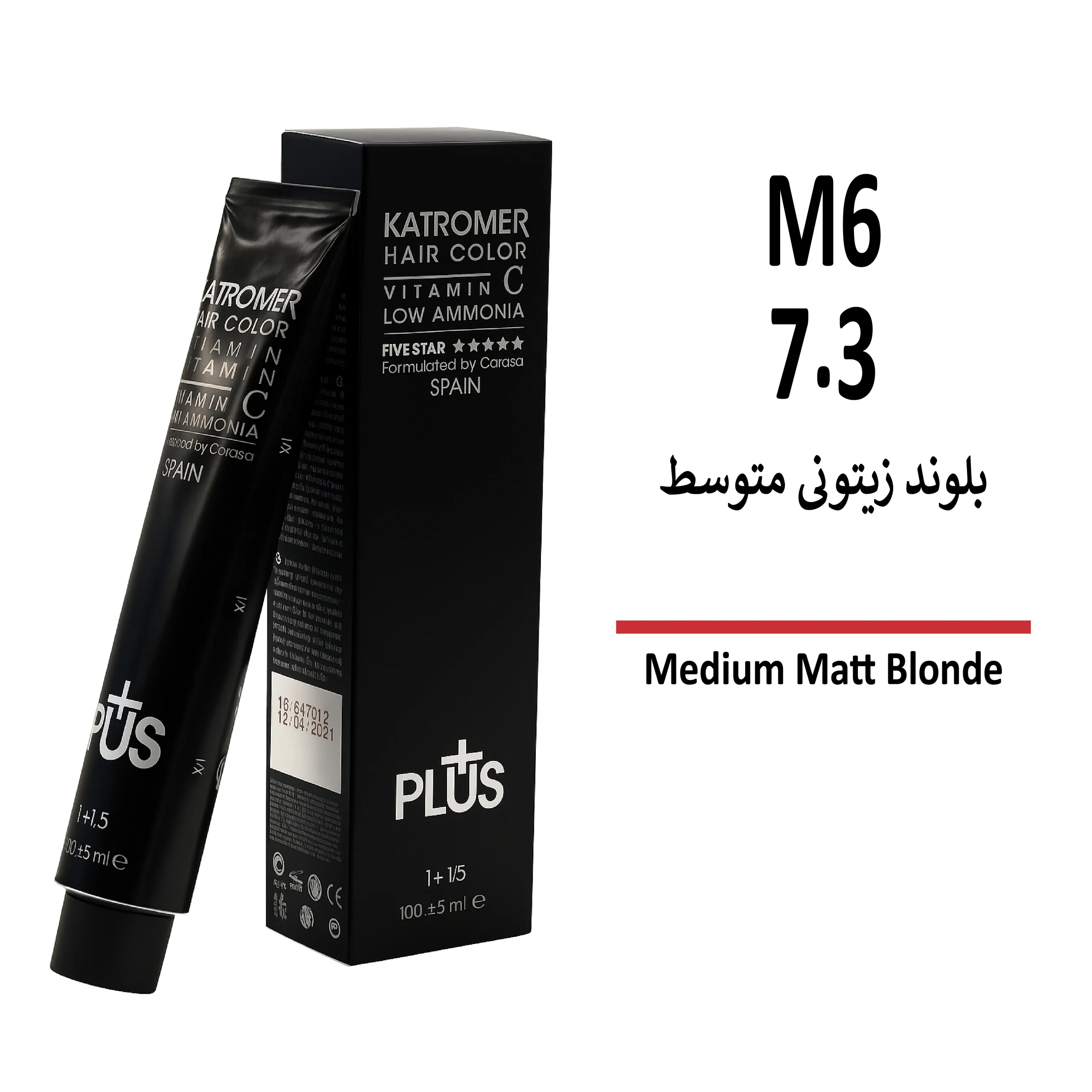 رنگ مو کاترومر بلوند زیتونی متوسط M6 7/3