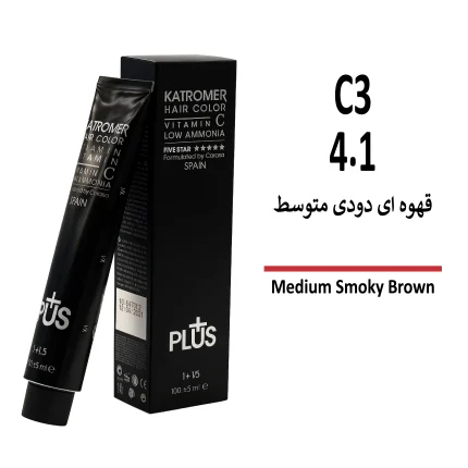 رنگ مو کاترومر قهوه ای دودی متوسط C3 4/1