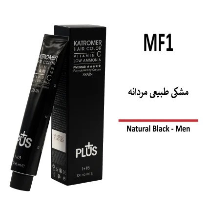 رنگ مو کاترومر مشکی طبیعی مردانه MF1